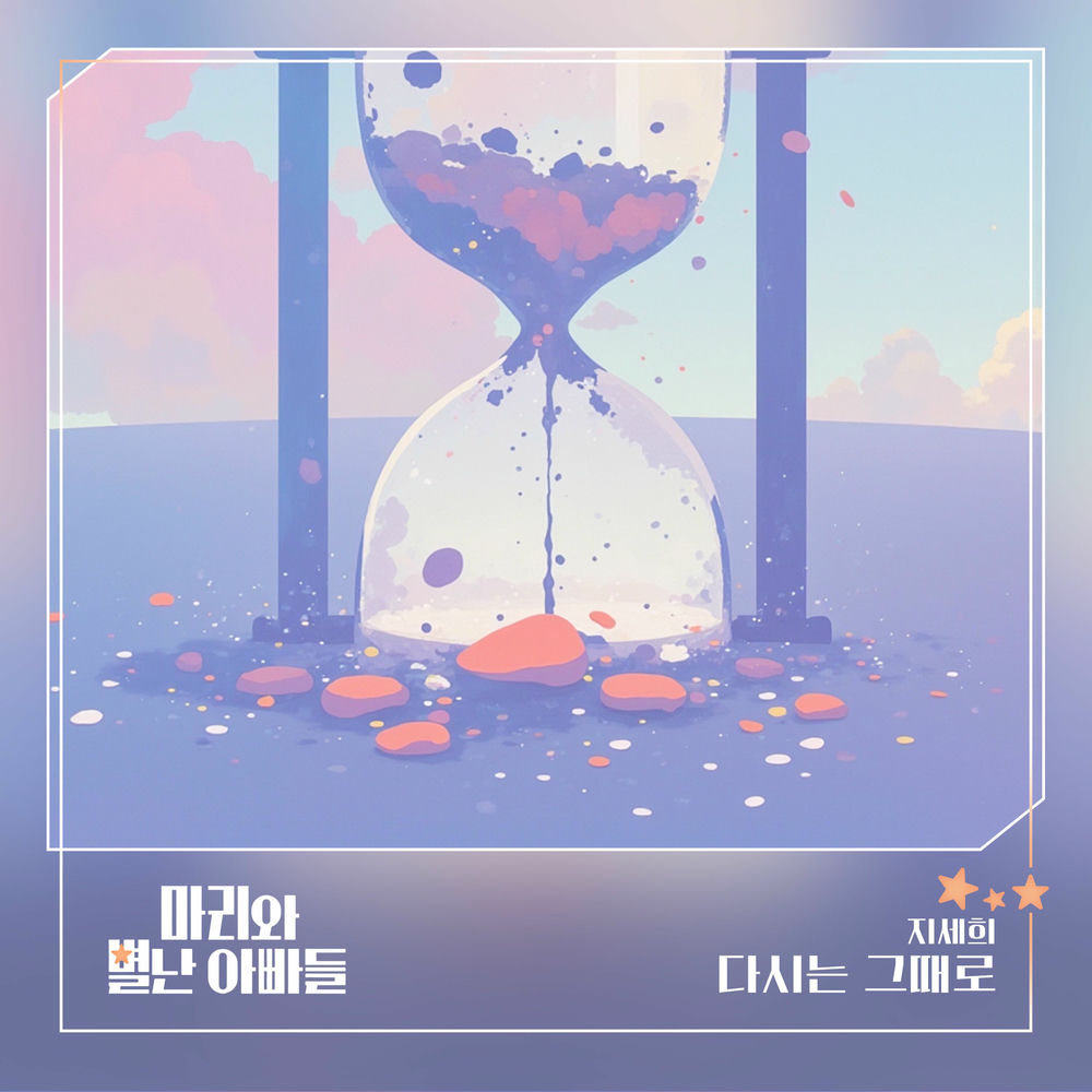 Image Cover